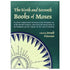 Front cover of Sixth and Seventh Books of Moses hardcover edited by Joseph Peterson showing an ornate grimoire-style cover design, cloth-bound hardcover edition
