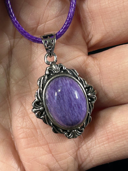 Stunning Charoite Cabochon Pendant