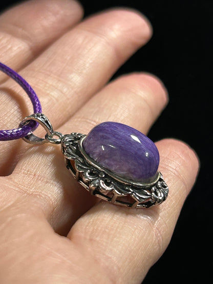 Stunning Charoite Cabochon Pendant